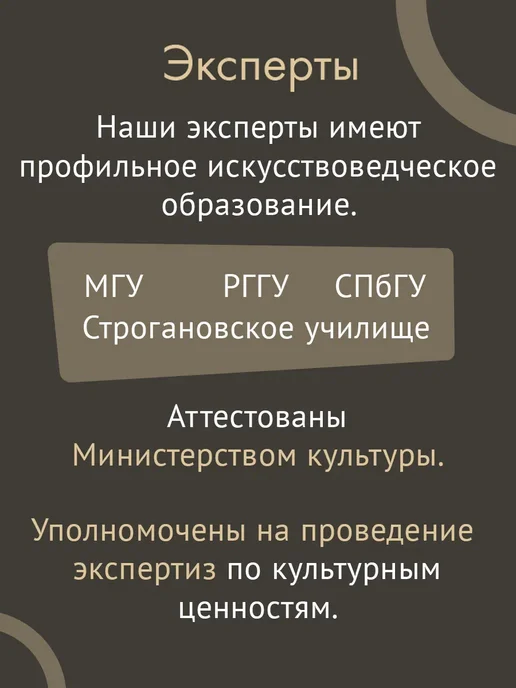 Однажды Кофейник с геометрическим декором (крышка в подборе), фарфор, вариант, фото 6