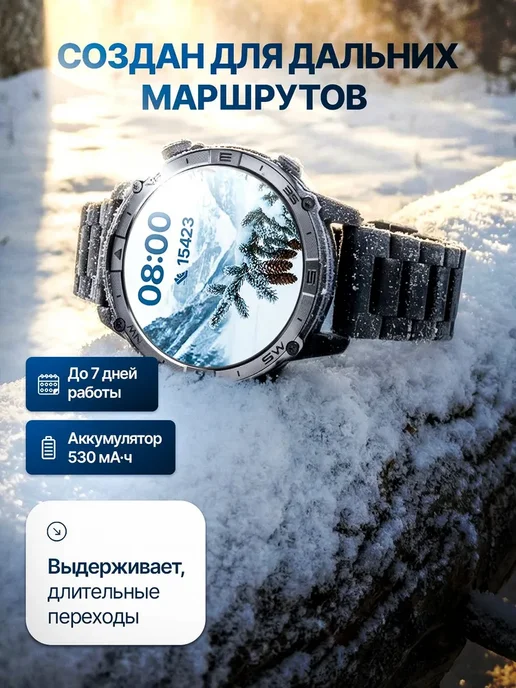 Garmin Смарт часы мужские прочные AMOLED GPS барометр IP68, черный, фото 3