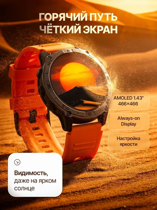 Garmin Смарт часы мужские прочные AMOLED GPS барометр IP68, черный, фото 4