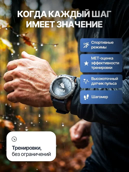 Garmin Смарт часы мужские прочные AMOLED GPS барометр IP68, черный, фото 5
