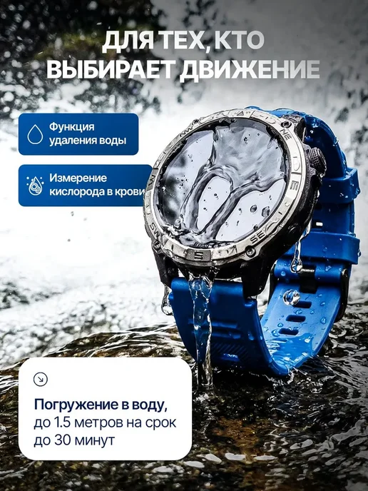 Garmin Смарт часы мужские прочные AMOLED GPS барометр IP68, черный, фото 6