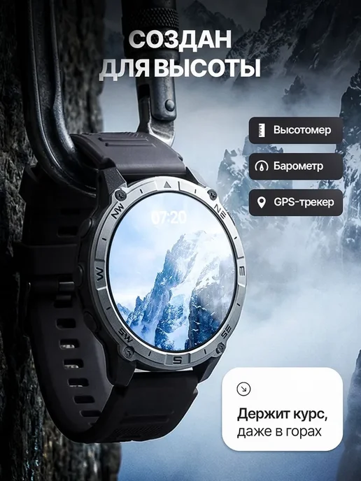 Garmin Смарт часы мужские прочные AMOLED GPS барометр IP68, черный, фото 7