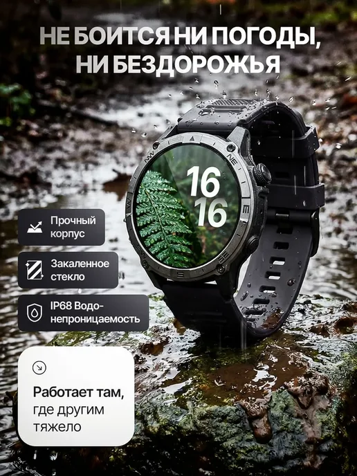 Garmin Смарт часы мужские прочные AMOLED GPS барометр IP68, черный, фото 8