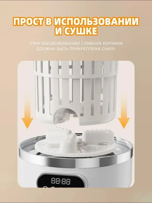 стиральная машина с отжимом полуавтомат, белый, фото 4