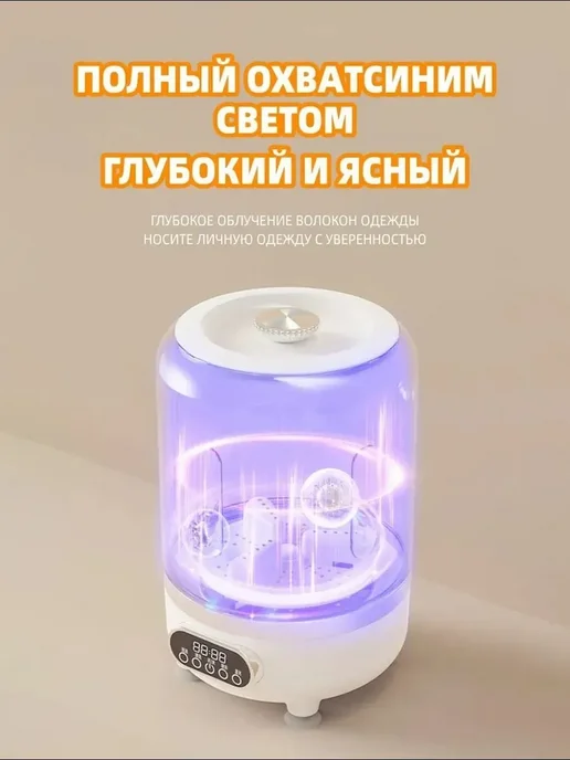 стиральная машина с отжимом полуавтомат, белый, фото 5