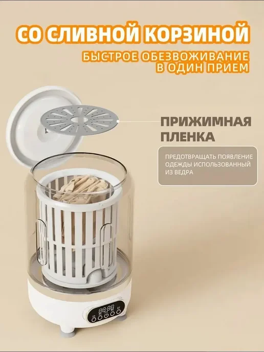 стиральная машина с отжимом полуавтомат, белый, фото 6
