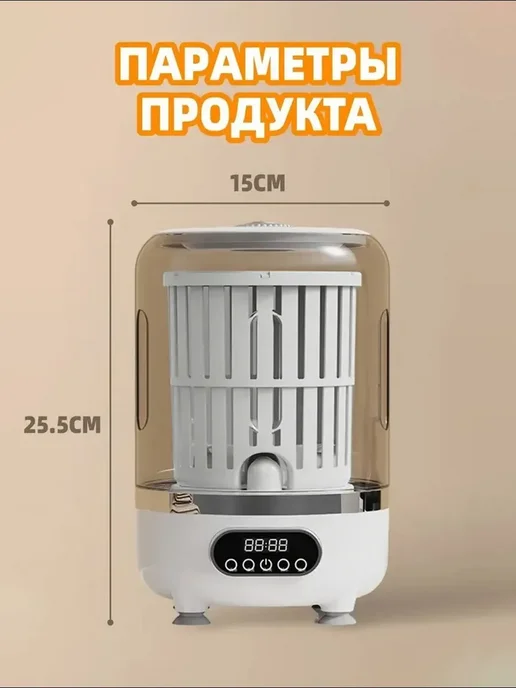 стиральная машина с отжимом полуавтомат, белый, фото 8