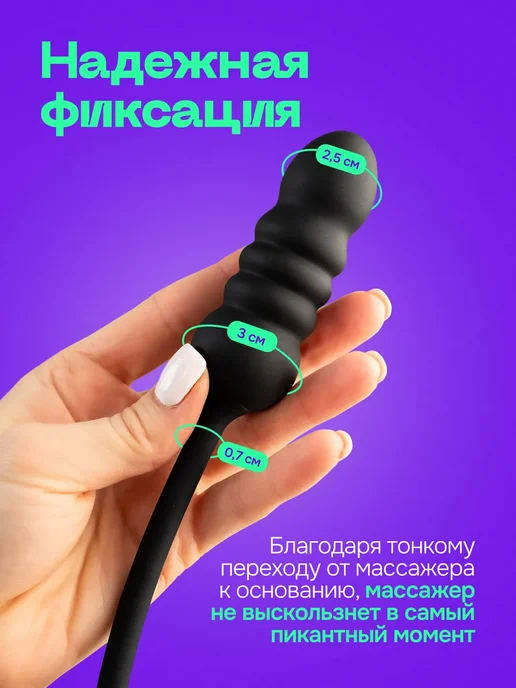 Diversity Массажер простаты, вибратор для мужчин, черный, фото 4