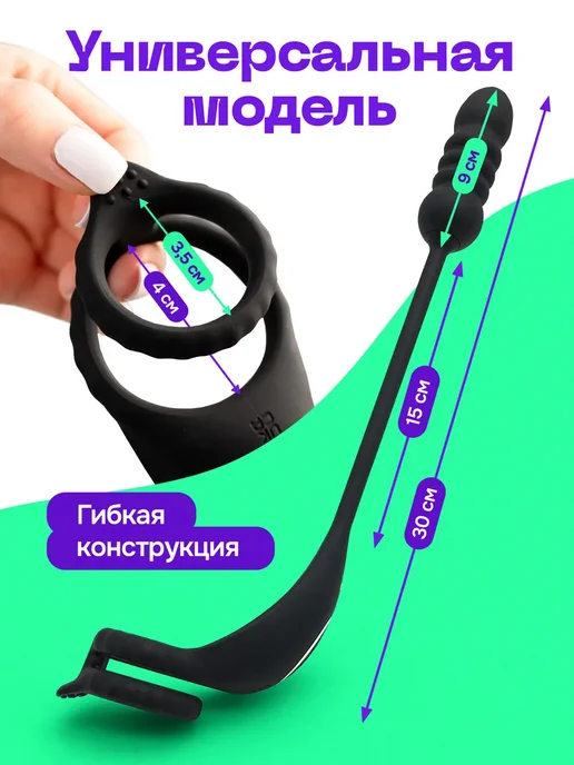 Diversity Массажер простаты, вибратор для мужчин, черный, фото 6