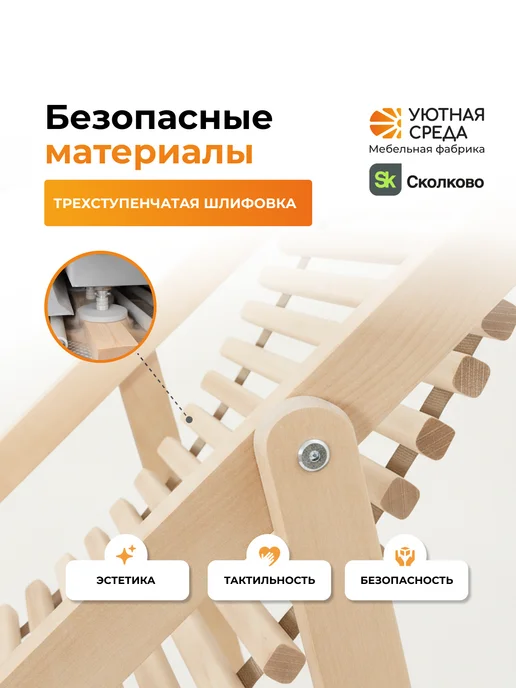 УЮТНАЯ СРЕДА Шезлонг, коричневый, фото 6