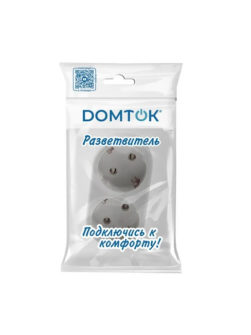 DOMTOK Разветвитель электрический на 2 розетки с заземлением 16А, вариант, фото 2