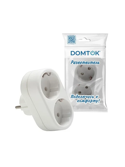DOMTOK Разветвитель электрический на 2 розетки с заземлением 16А, вариант, фото 3