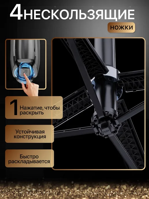 ENMY. Штатив для телефона монопод селфи-палка, черный, фото 4