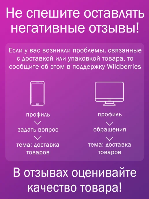 Solokids Комплект одежды футболка и лосины 7 8, желтый, фото 5