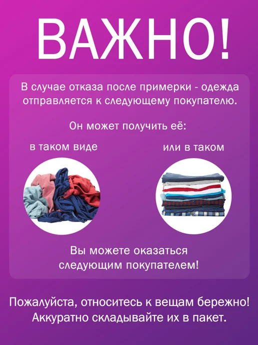 Solokids Комплект одежды футболка и лосины 7 8, желтый, фото 6