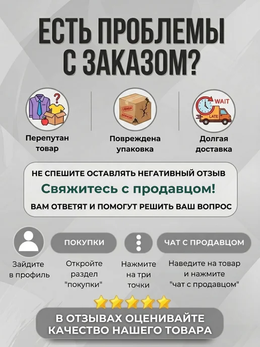 Лазерный фотоэпилятор IPL с охлаждением для депиляции, вариант, фото 7