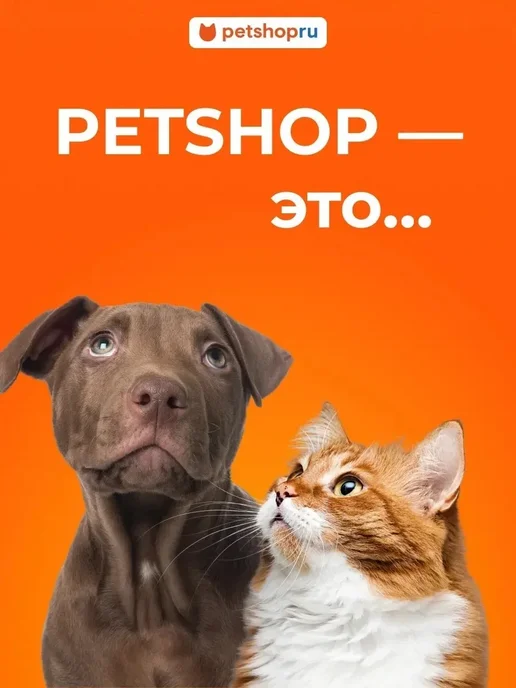PetShop Когтерезка для кошек и собак с пилкой набор для когтей, голубой, фото 5