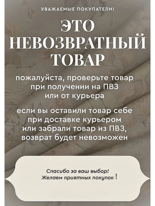Ашхабадский текстильный комплекс Полотенце банное махровое 70х140 для ванны и пляжа, 70x140 см, фото 8