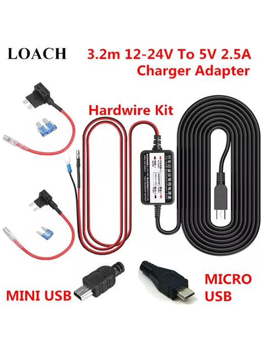 Нет бренда Автомобильный адаптер питания Micro USB 12-24В 5В 2.5A, вариант, фото 2