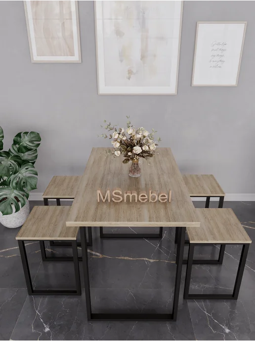 MSmebel Табурет лофт кухонный 45 см металл ЛДСП 1шт, 1 шт, фото 5