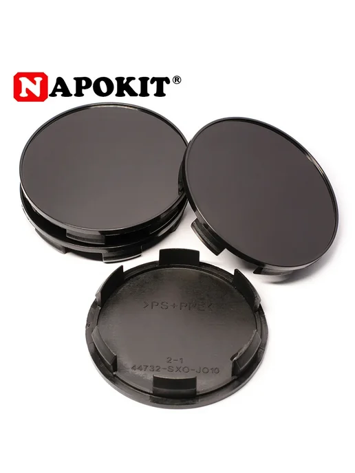 NAPOKIT Комплект из 4 колпаков для автомобильных дисков, 69 мм, подх, вариант