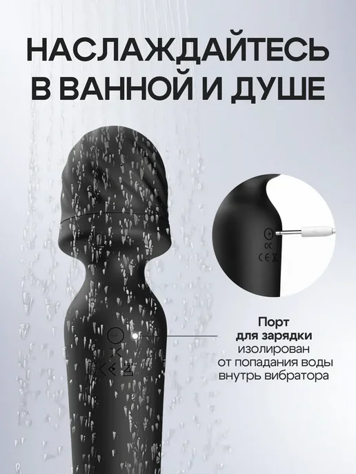 Вибратор кролик вакуумный стимулятор клиторальный, черный, фото 3