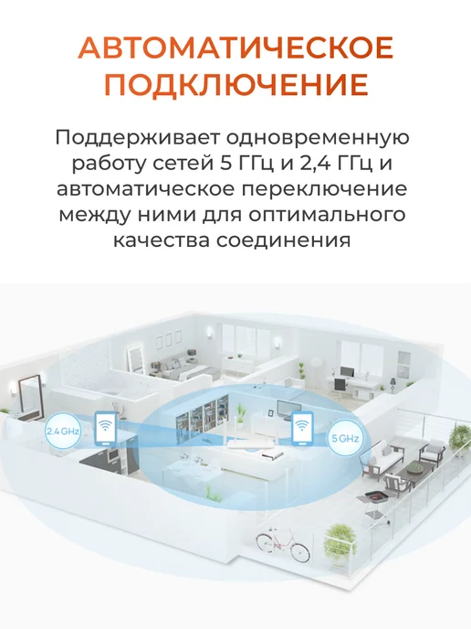 Huawei Роутер wi-fi AX1 WS5203-23 Wi-Fi, черный, фото 3