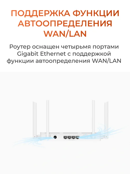 Huawei Роутер wi-fi AX1 WS5203-23 Wi-Fi, черный, фото 5