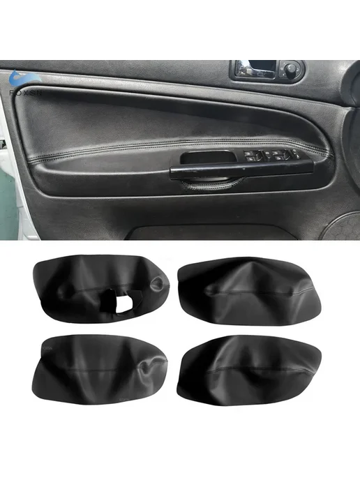 FOXSN Накладка двери VW Passat B5, Rear Gray, серый, фото 2