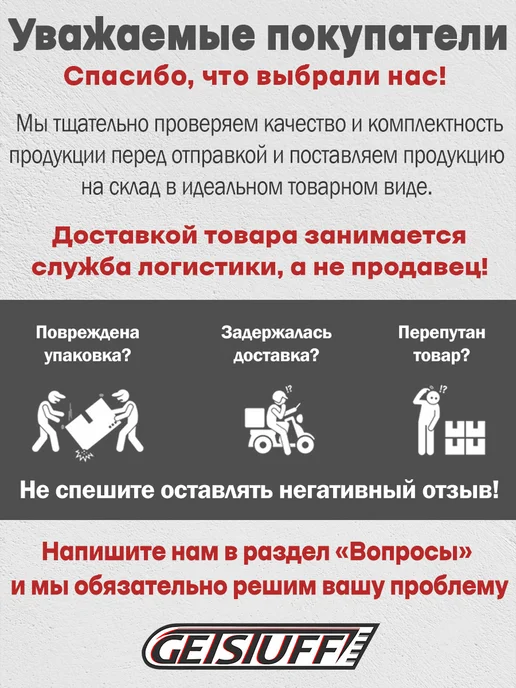 GETSTUFF Гвозди строительные 150 х 5 мм, 5 кг, 80x3 мм, 5 кг, фото 5