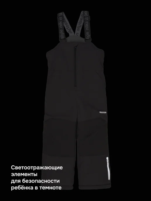 NIKASTYLE Полукомбинезон для девочки теплый зимний детский мембрана, коричневый, фото 7