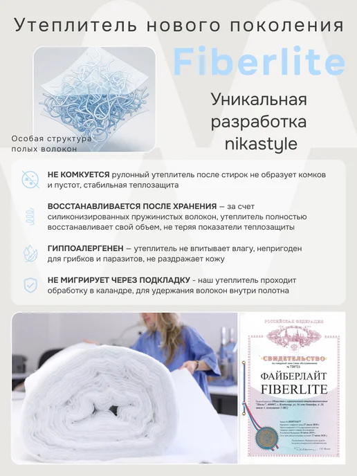 NIKASTYLE Полукомбинезон для девочки теплый зимний детский мембрана, коричневый, фото 8