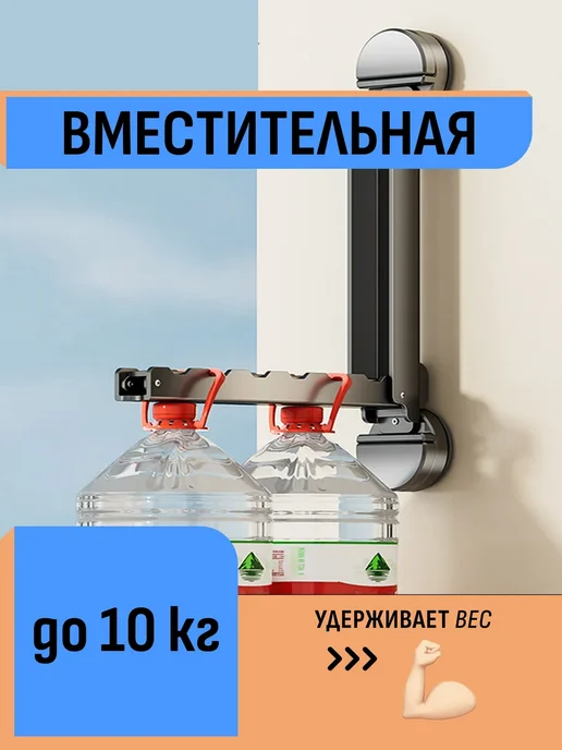 Шелфикс Вешалка сушилка складная невидимая 21-41 см, серый, фото 8