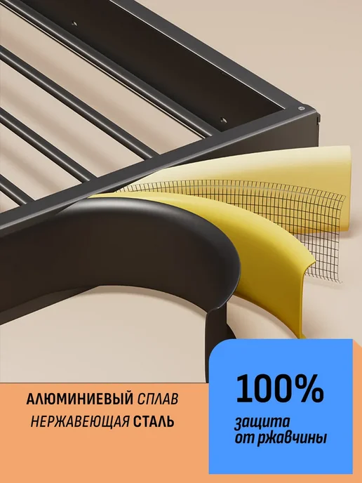 Шелфикс Сушилка настенная складная без сверления 80 см, черный, фото 3
