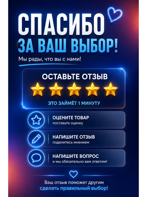 ВПВ Дождевик пончо многоразовый с капюшоном универсальный, белый, фото 5
