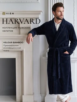 VIEN Халат мужской велюровый HARVARD