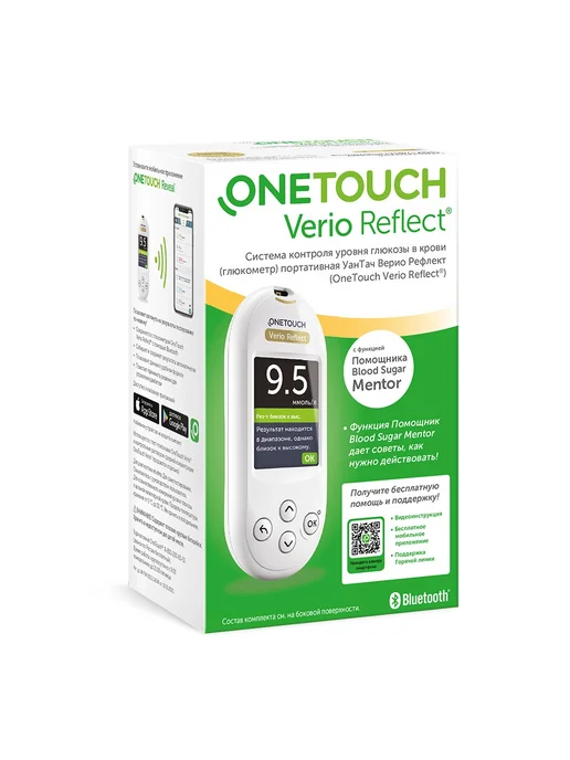 OneTouch Глюкометр для домашнего контроля сахара, вариант, фото 5