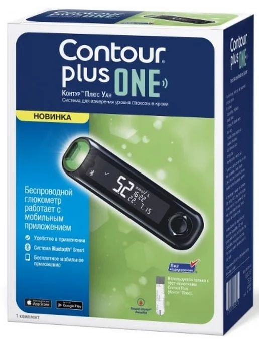 Contour plus Глюкометр с подключением к смартфону, вариант