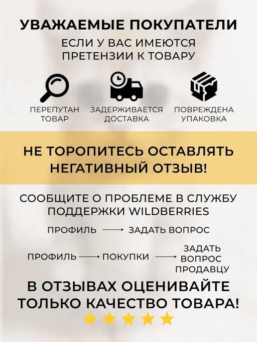 СтандартПАК Термотрансферная этикетка 58х40 ПГЛ, 700шт рул, 3 ролика, 58x40, 700 шт, фото 8