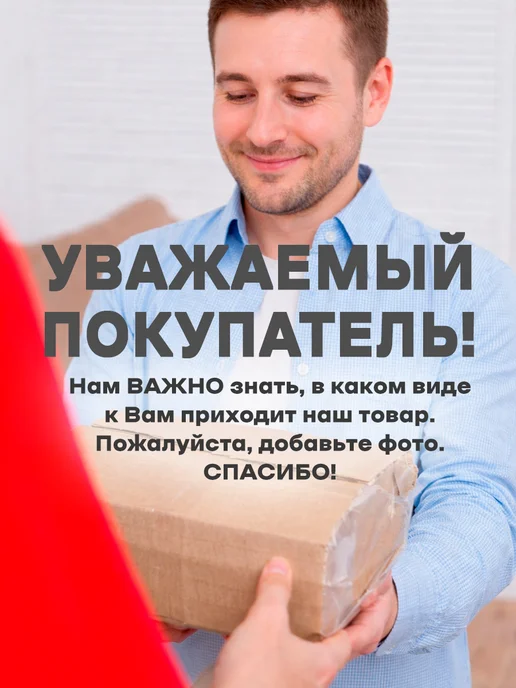GETSTUFF Гвозди строительные 90 х 3,5 мм, 50 шт, 90x3.5 мм, 50 шт, фото 6