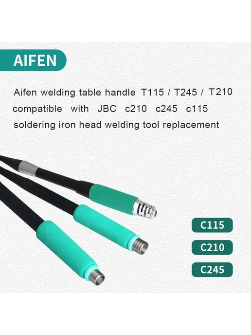 Нет бренда Ручка для паяльной станции AIFEN T12 handle, вариант, фото 2
