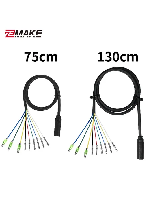 ZEMAKE 9-контактный моторный кабель для электровелосипеда, белый, фото 2
