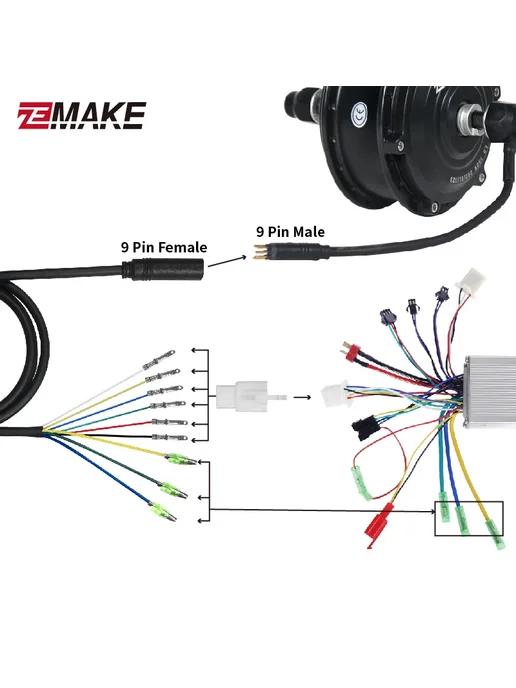 ZEMAKE 9-контактный моторный кабель для электровелосипеда, белый, фото 5