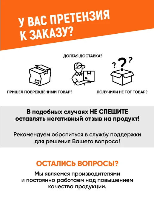T-On Батончик спортивный протеиновый EXTRA PROTEIN 6 шт, 6 шт, фото 7
