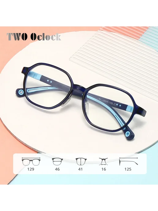 TWO Oclock Детские очки C2 Red, красный, фото 2