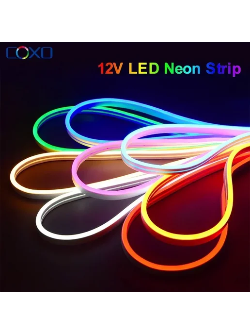 COXO Светодиодная лента Red, Only Neon Strip, 5 м, фото 2