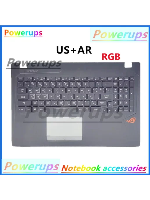 HANBBKPT Клавиатурный корпус с RGB-подсветкой Asus AR-RGB, черный