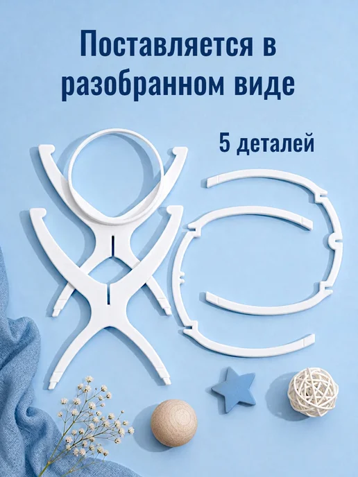 Violanta Подставка для сушки и хранения парика, вариант, фото 3