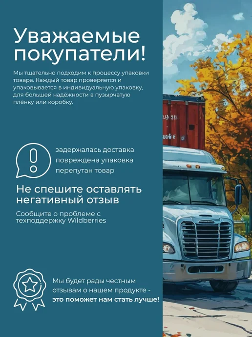ORGANICO ТМ Сахар тростниковый коричневый кусковой, 250 г, 2 уп, 250 г, фото 2