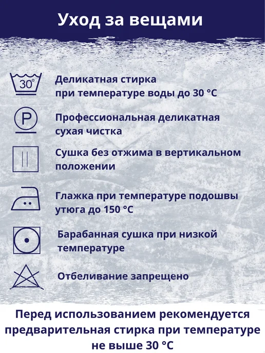 Twizzle & swizzle Чехлы для коньков роликовых квадов тканевый универсальный, синий, фото 5